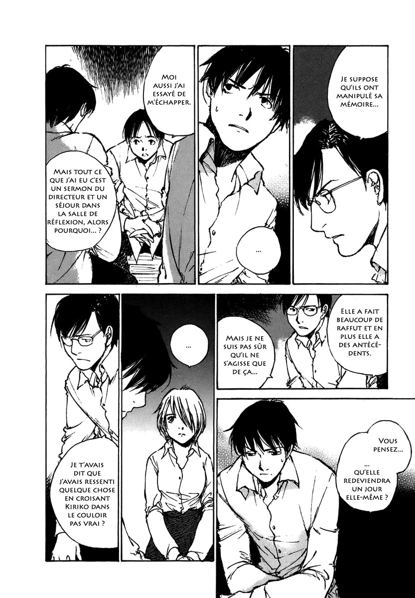 img Hatsuka Nezumi no Jikan 16